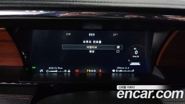 Lincoln Navigator 4세대 3.5L, 2021 8