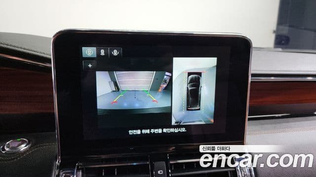 Lincoln Navigator 4세대 3.5L, 2021 15