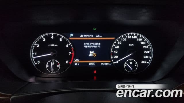 Genesis EQ900 Prestige, 2017 8