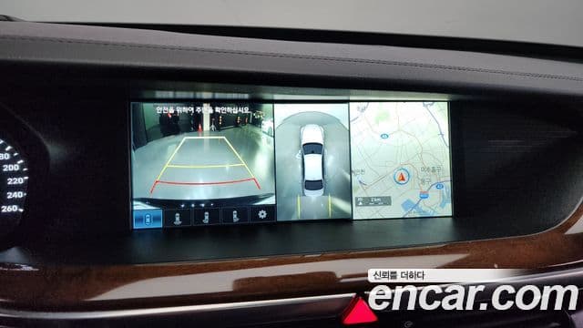 Genesis EQ900 Prestige, 2017 15