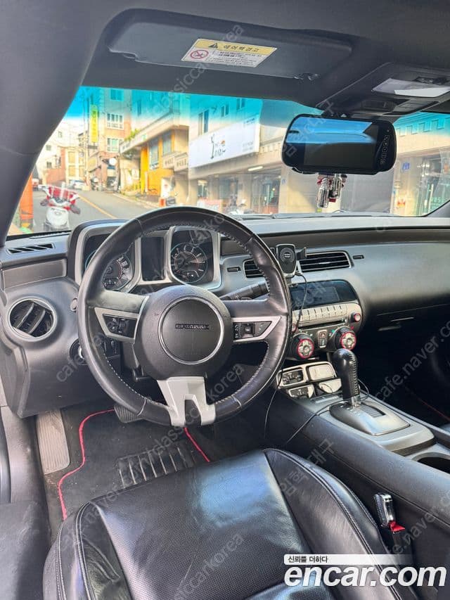 Chevrolet 카마로 5세대, 2011 3