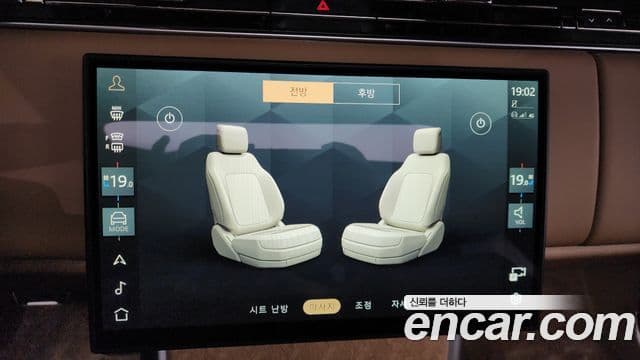 Land Rover Range Rover 5세대 P615 SV LWB, 2024 16