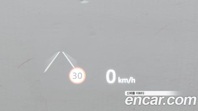 Land Rover Range Rover 5세대 P615 SV LWB, 2024 17