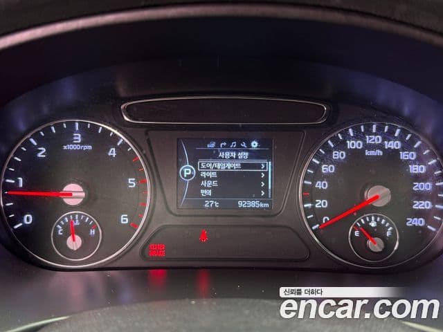 Kia All New Sorento Noblesse, 2016 8