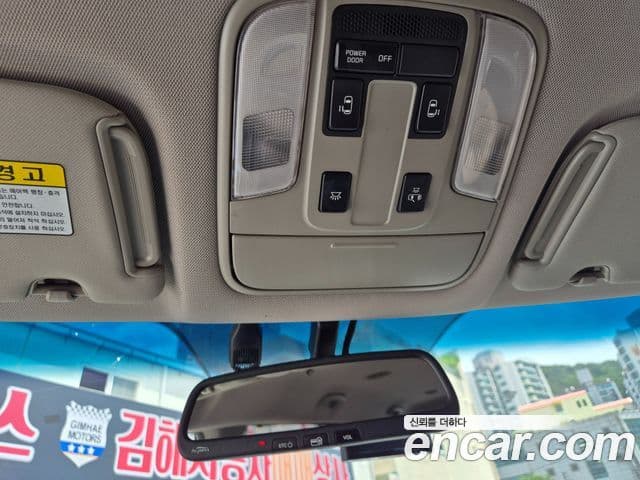 Kia All New Carnival Prestige, 2016 16