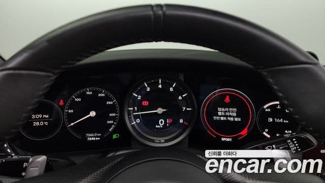 Porsche 911 (992) Carrera 4 кабриолет, 2024 8