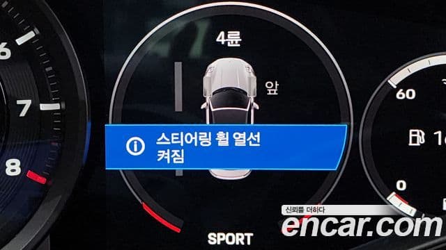 Porsche 911 (992) Carrera 4 кабриолет, 2024 15