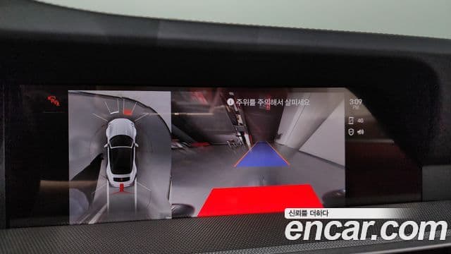 Porsche 911 (992) Carrera 4 кабриолет, 2024 17