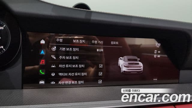 Porsche 911 (992) Carrera 4 кабриолет, 2024 18