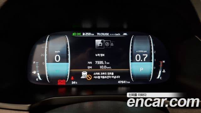 Kia K7 Premier 2.5 GDI X Edition, 2020 8