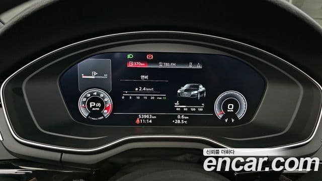 Audi A5 (F5) 45 TFSI Quattro Premium кабриолет, 2020 8