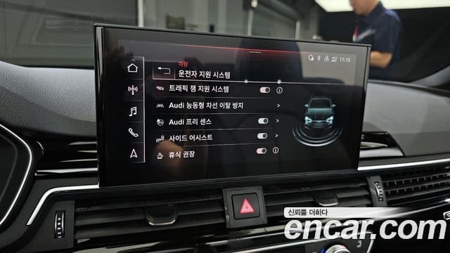 Audi A5 (F5) 45 TFSI Quattro Premium кабриолет, 2020 18