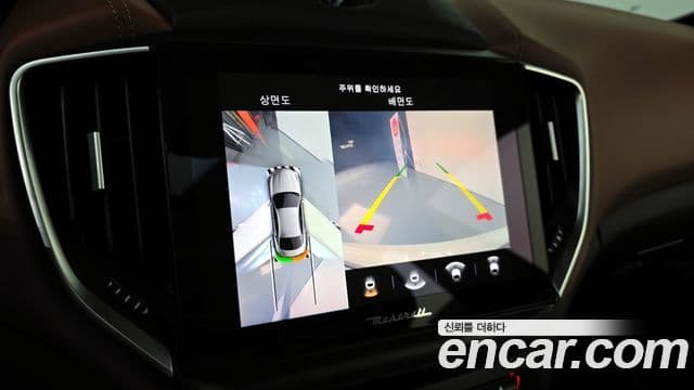 Maserati 기블리 3세대, 2022 13