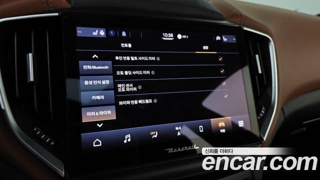 Maserati 기블리 3세대, 2022 14