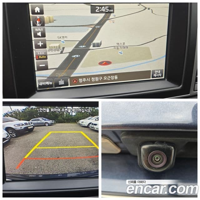 Kia Sportage 4세대 Noblesse, 2016 12