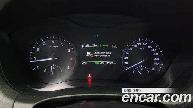 Genesis G80 Premium Luxury, 2017 8