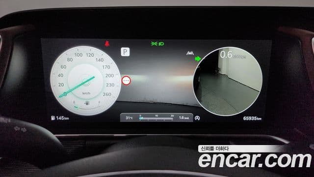 Genesis G90 (RS4) бензин 3.5 турбо e-S/C AWD LWB, 2022 8