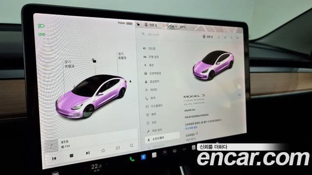 Tesla модель 3 Long Range AWD, 2020 8