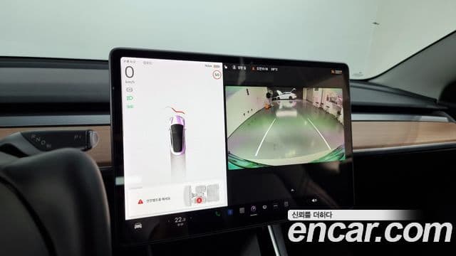 Tesla модель 3 Long Range AWD, 2020 15