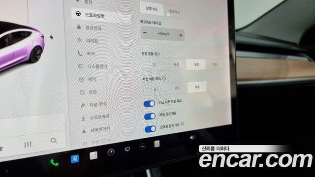 Tesla модель 3 Long Range AWD, 2020 17