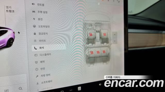 Tesla модель 3 Long Range AWD, 2020 18