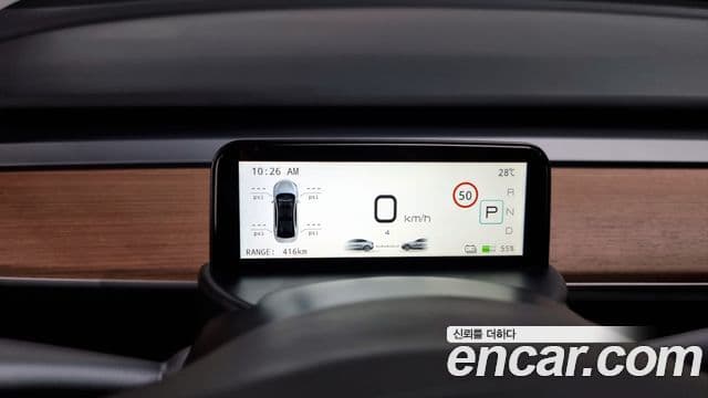 Tesla модель 3 Long Range AWD, 2020 19