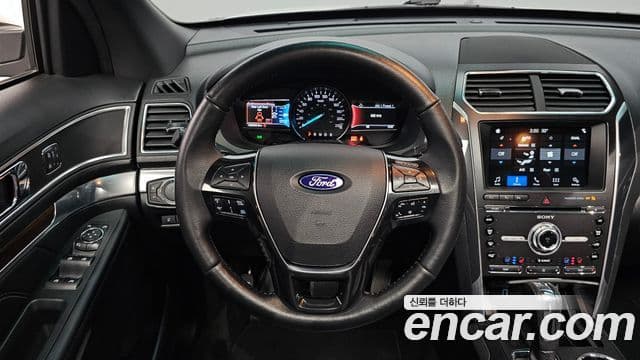 Ford Explorer 5세대, 2017 14