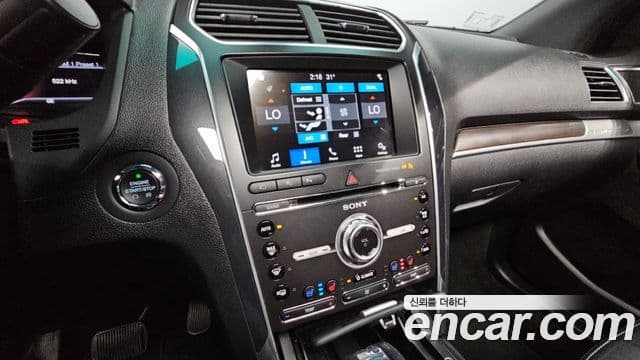 Ford Explorer 5세대, 2017 16