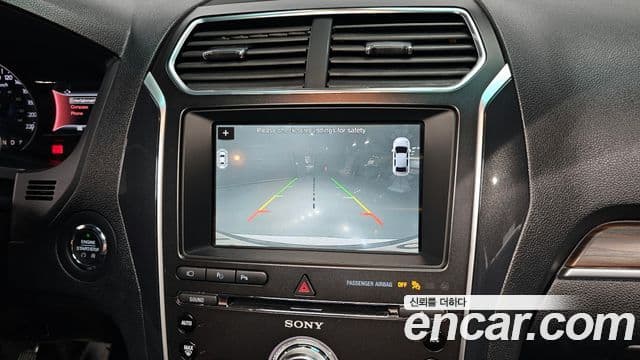 Ford Explorer 5세대, 2017 17