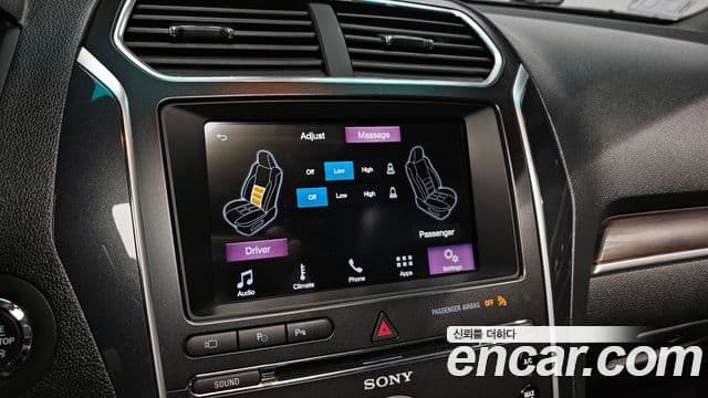 Ford Explorer 5세대, 2017 18