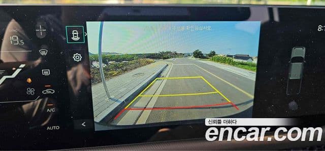 Kia 타스만 Adventure, 2025 8