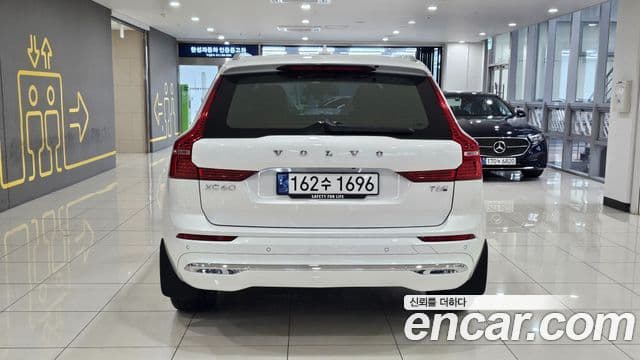 Volvo XC60 2세대 T8 Ultra Bright, 2025 4