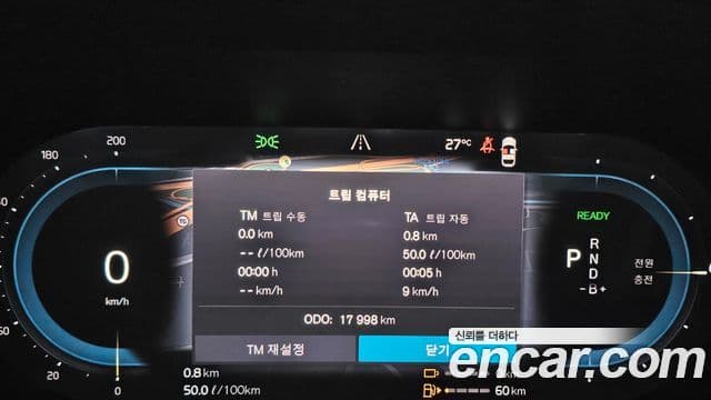 Volvo XC60 2세대 T8 Ultra Bright, 2025 8