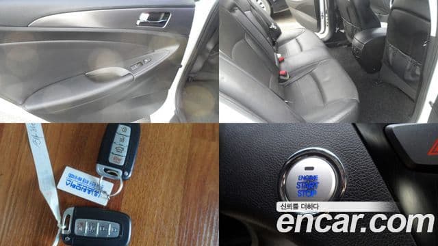 Hyundai Sonata гибрид Premier, 2012 18