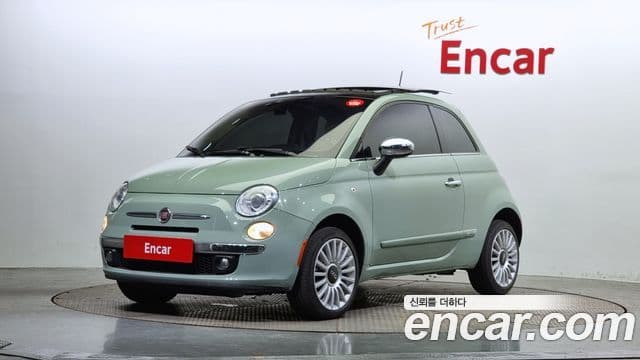 Fiat 500 1세대, 2016 1