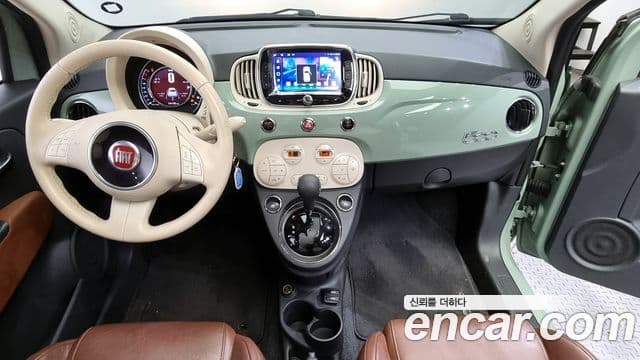 Fiat 500 1세대, 2016 7