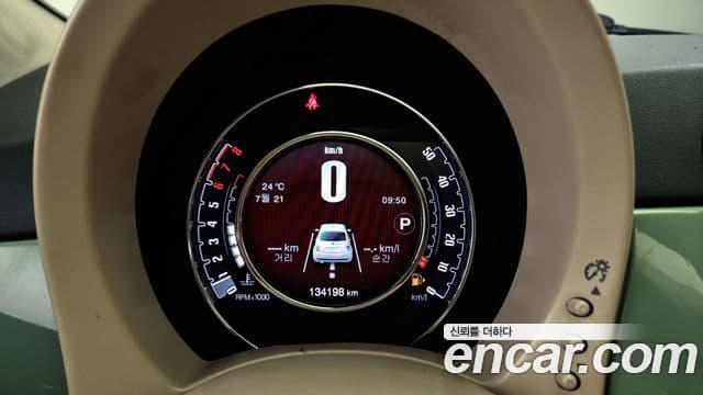 Fiat 500 1세대, 2016 8