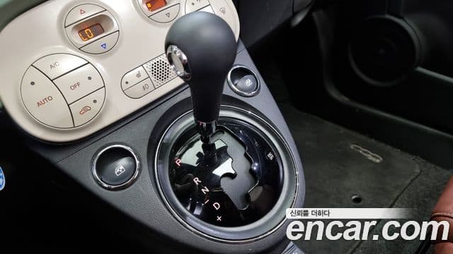 Fiat 500 1세대, 2016 9