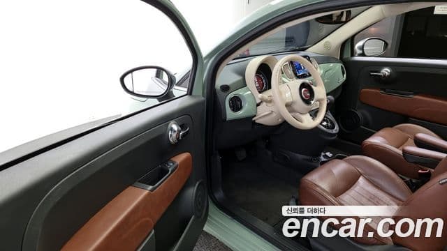 Fiat 500 1세대, 2016 11