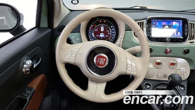 Fiat 500 1세대, 2016 13