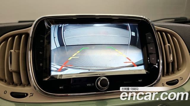 Fiat 500 1세대, 2016 15