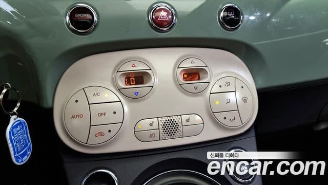 Fiat 500 1세대, 2016 16