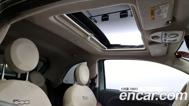 Fiat 500 1세대, 2016 20