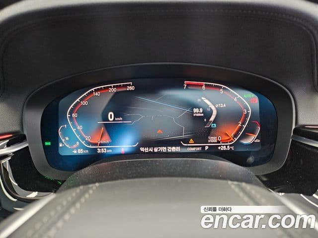 BMW 5시리즈 (G30) 530i Luxury Plus, 2020 8