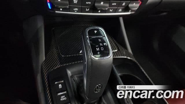 Maserati Levante 3.8 Trofeo, 2021 9