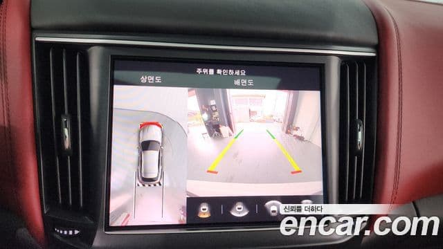 Maserati Levante 3.8 Trofeo, 2021 15