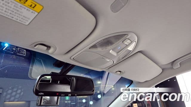 Hyundai Santa Fe DM Premium, 2014 20