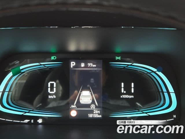 Hyundai The / новый New Palisade Exclusive, 2024 7