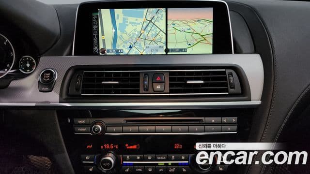 BMW 6시리즈 (F12) 640d xDrive M Sport Gran Coupe, 2016 15