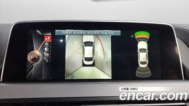 BMW 6시리즈 (F12) 640d xDrive M Sport Gran Coupe, 2016 16